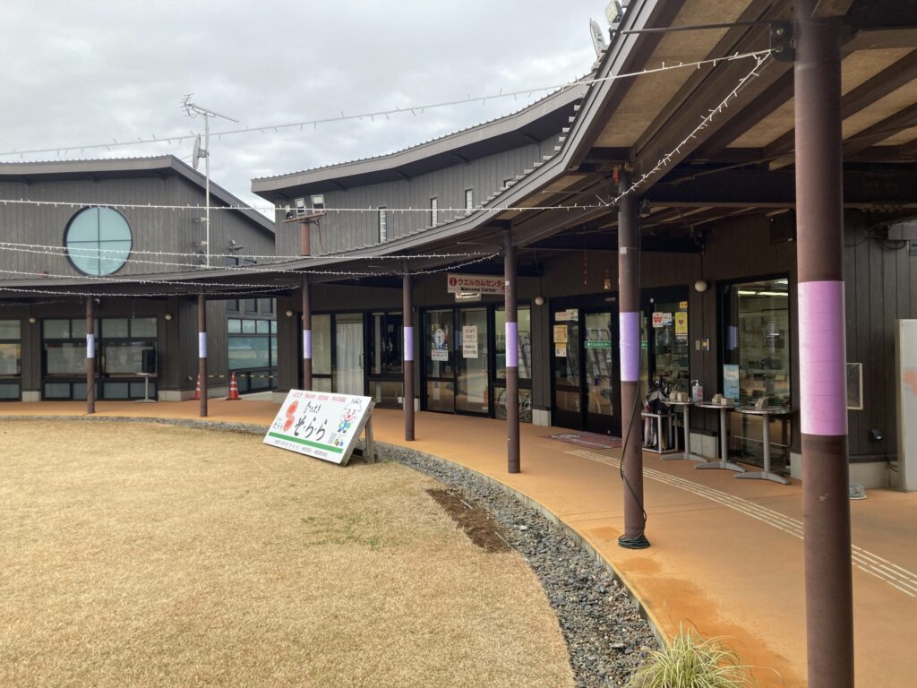 空のえき そ・ら・ら