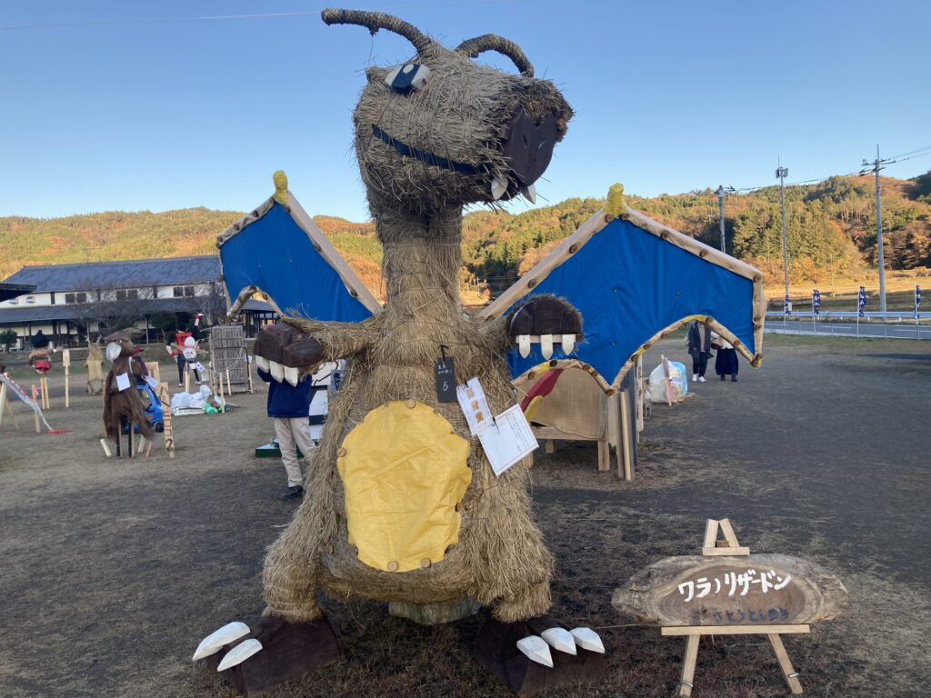 常陸太田 かかし祭り