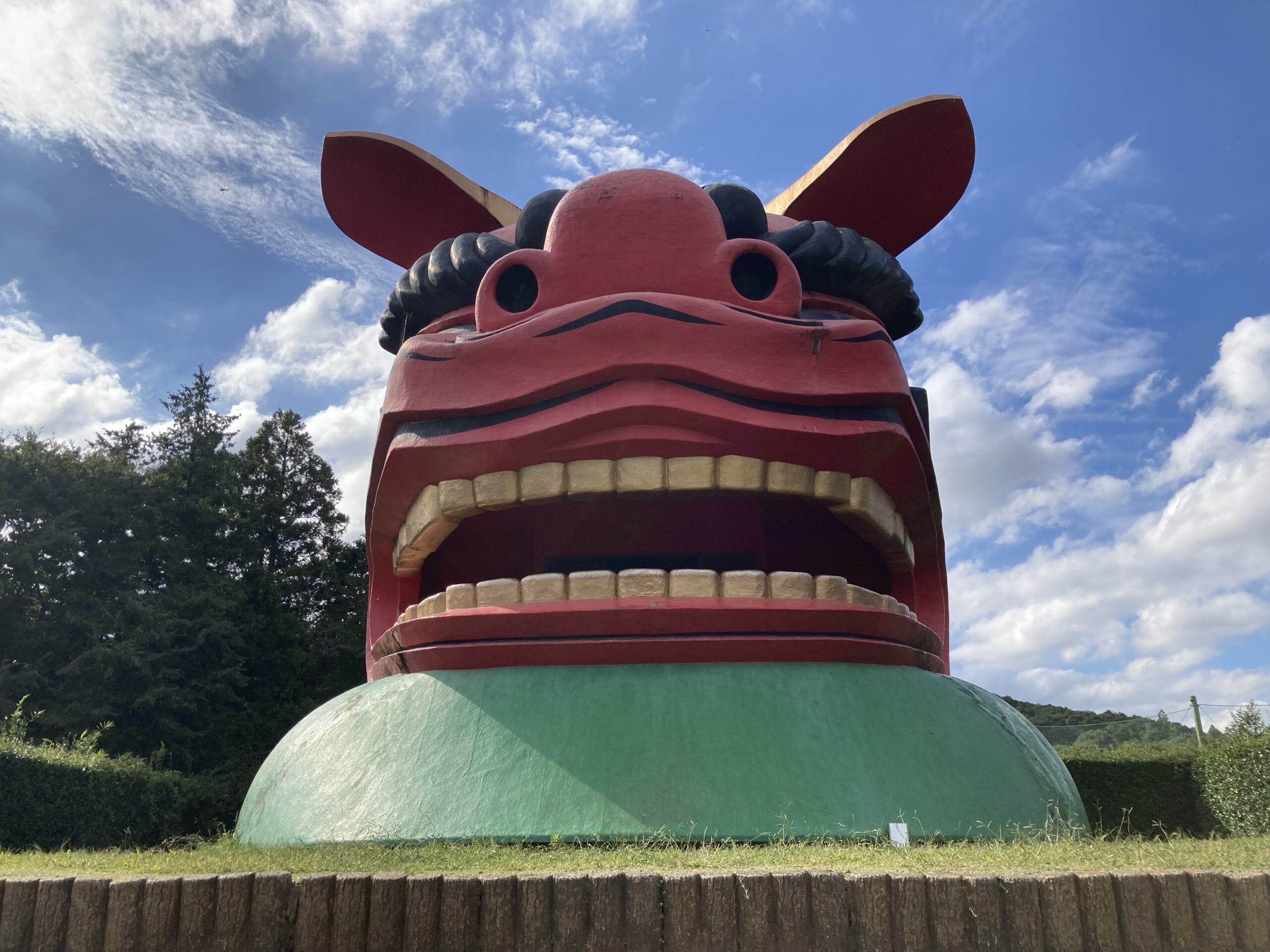 常陸風土記公園の獅子頭展望台